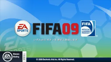 FIFA 09 (ES) screen shot title